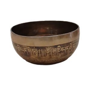 Carved Mantra Singing Bowl