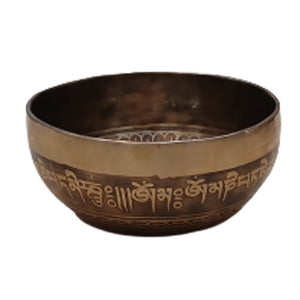 Mantra Carved Singing Bowl