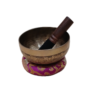 Mantra Carved Singing Bowl