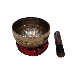 Carved Mantra Singing Bowl