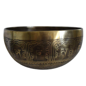 Hand Etched Singing Bowl